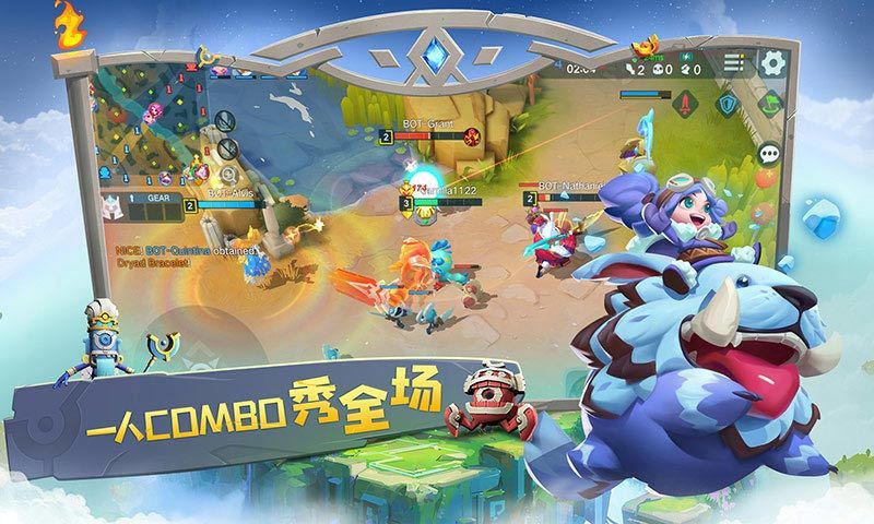 代号V截图(3)