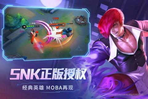 时空召唤手游截图(3)