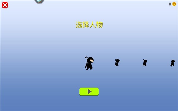火柴间谍英雄截图(2)