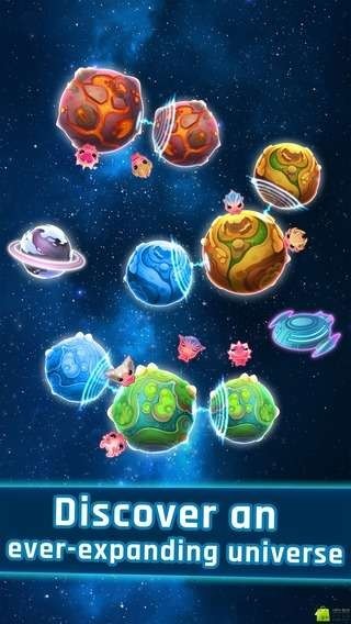 异星之路截图(2)
