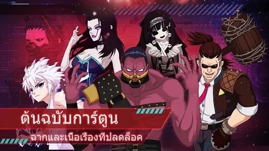 猎人的战斗截图(3)