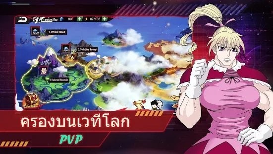 猎人的战斗截图(2)