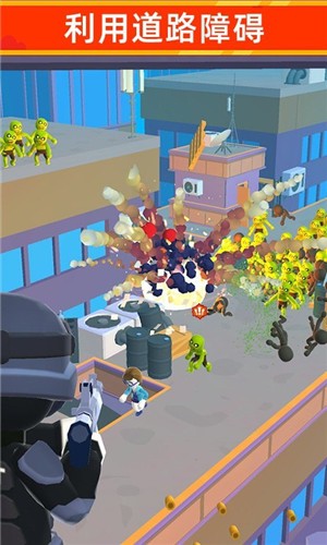 全民大逃亡截图(1)