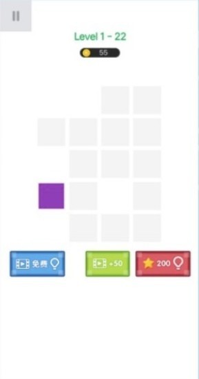 连线矩阵截图(1)