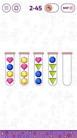 气泡排序截图(1)