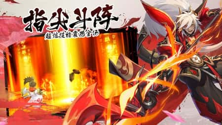 君主野望截图(3)
