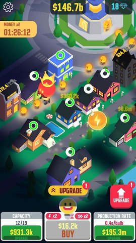 闲置夜光城截图(1)
