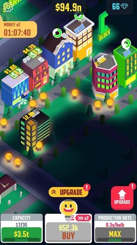 闲置夜光城截图(2)