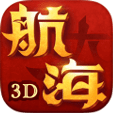 无敌大航海手游下载