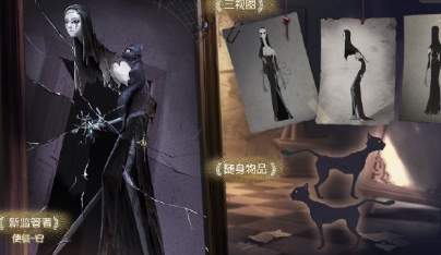 大老爷截图(1)