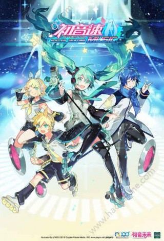 初音速游戏畅玩版截图(1)