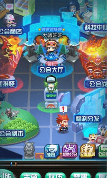 妖怪宝可萌手游内购修改版截图(1)