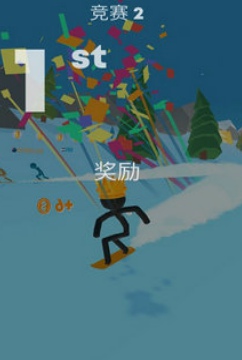 火柴人雪地赛截图(1)