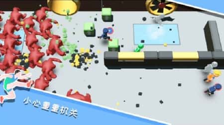 跑就完事了截图(3)