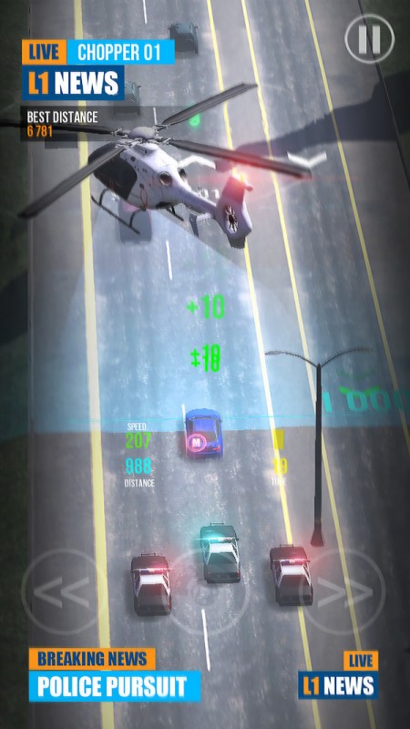 红色之路截图(1)