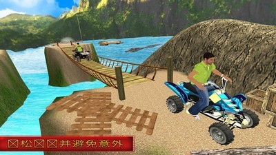 终极摩托车模拟器最新版截图(3)