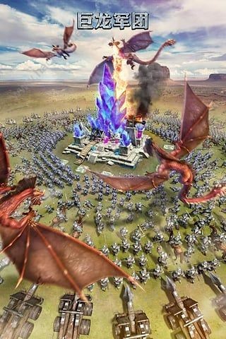cok列王的纷争360版最新版截图(2)
