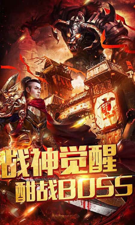 黑暗光年九游版截图(1)