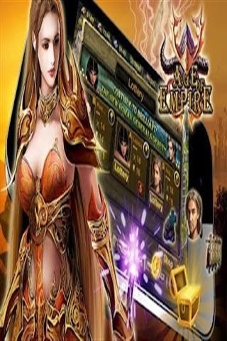 帝国时代v1.5.3截图(2)