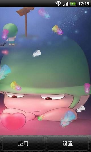 坏坏的炮炮兵动态壁纸截图(2)