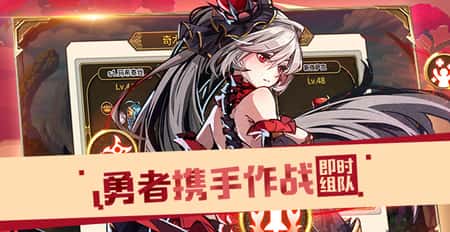 王女异闻录兑换码截图(2)
