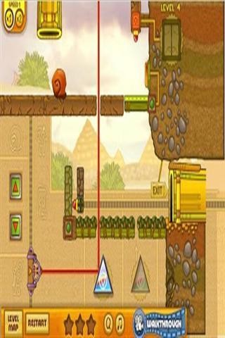 蜗牛鲍勃3截图(1)