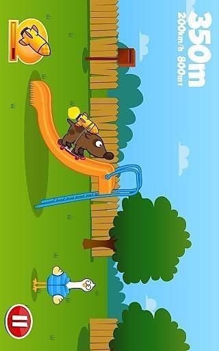 飞空狗狗截图(3)