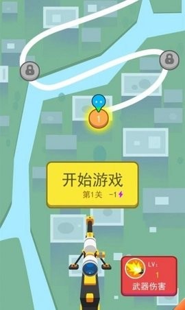 你炸了截图(3)