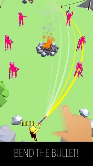 人类花式射击截图(2)