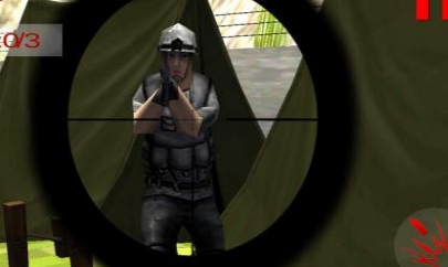 龙军狙击手射击截图(1)