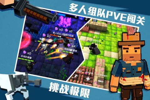 进击炮炮兵截图(2)