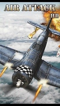 空战英豪声控版截图(3)