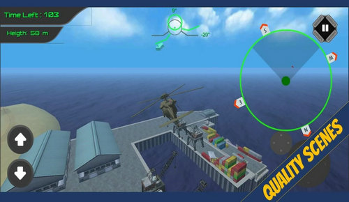 空中救援3D截图(3)