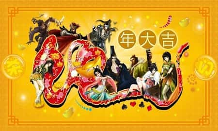 新三国杀截图(3)