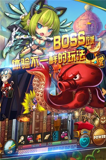 百战斗斗堂最新版截图(2)