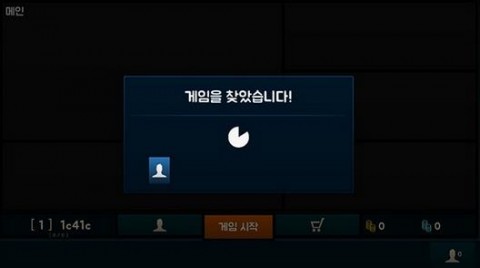 移动联盟手游截图(3)