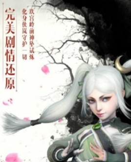 放置主宰截图(1)