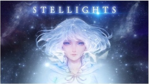 Stellight截图(1)