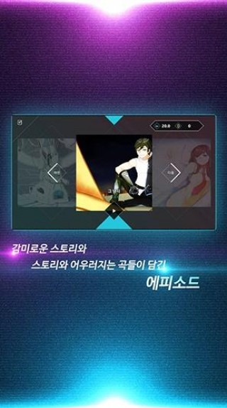 TravelSquare截图(2)