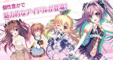 Re Stage棱镜阶梯截图(3)