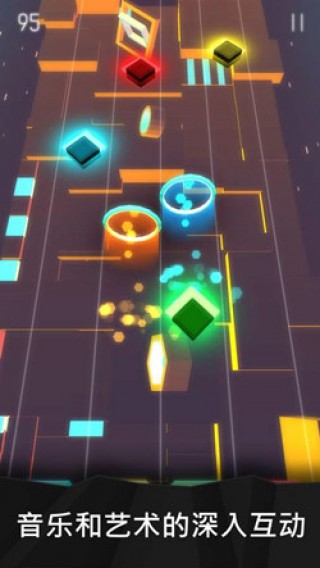 乐动虹光截图(2)