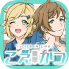 声优人生修改版下载