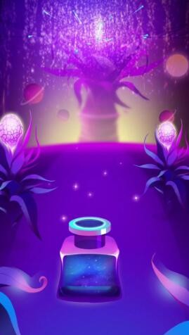音乐魔球截图(1)