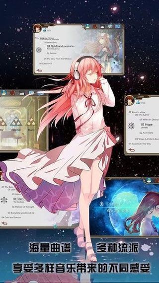 诺拉安卓版1.0截图(3)
