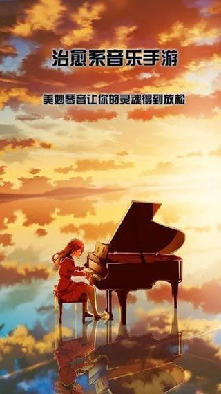 诺拉安卓版1.0截图(1)
