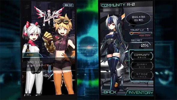 克鲁赛德战记外传Ride Zero截图(3)