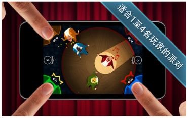 歌剧之王最新修改版截图(1)