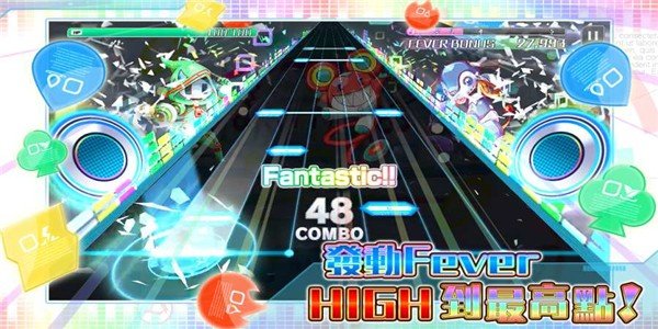 声波节拍截图(3)