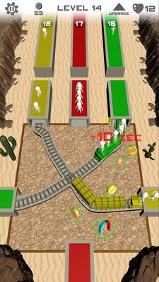 绘制道路截图(1)