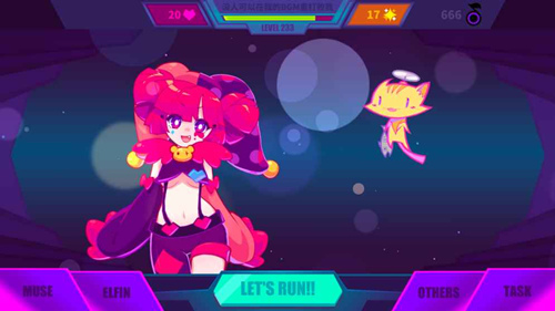 Muse Dash最新版截图(3)